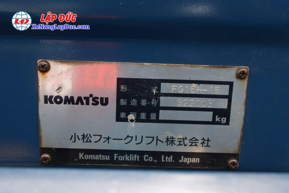 Xe Nâng KOMATSU 1.5 tấn máy xăng FG15H-15 # 322003 44