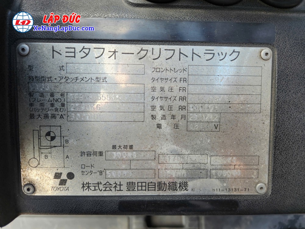 Bảng thông tin Xe nâng điện 1.4 tấn ngồi lái Toyota 7FB14 #55862
