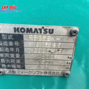 Xe nâng điện 2.5 tấn KOMATSU FB25EX-11