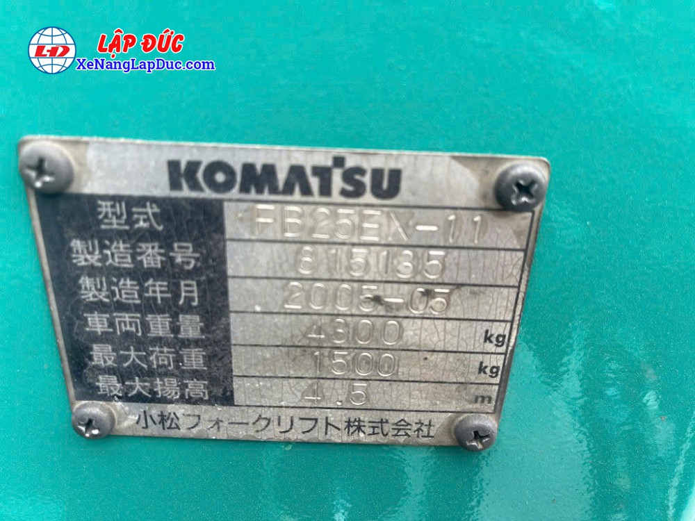 Xe nâng điện 2.5 tấn KOMATSU FB25EX-11
